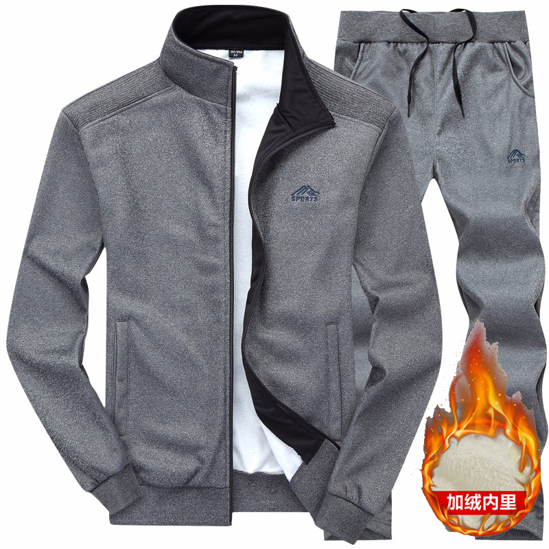 Ensemble de survêtement sporti - Winter Clothing Pk avis et prix