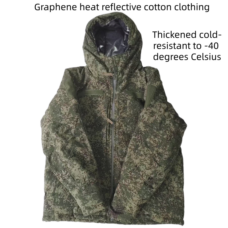 Veste tactique russe en coton, - Winter Clothing Pk avis et prix