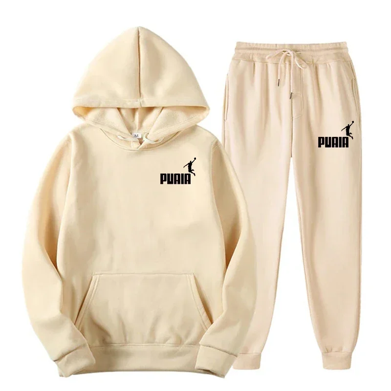 Ensemble de survêtement 2 pièc - Winter Clothing Pk avis et prix